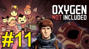 Oxygen Not Included (2025) Прохождение Оазиссия ч11 Предательство
