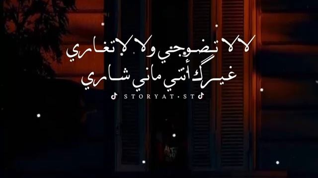 арабские песни смотреть онлайн