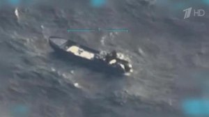 Соединенные Штаты Америки объявили о начале операции "Южное копье" в Карибском море