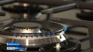 Газ провели в две деревни Рыбинского округа