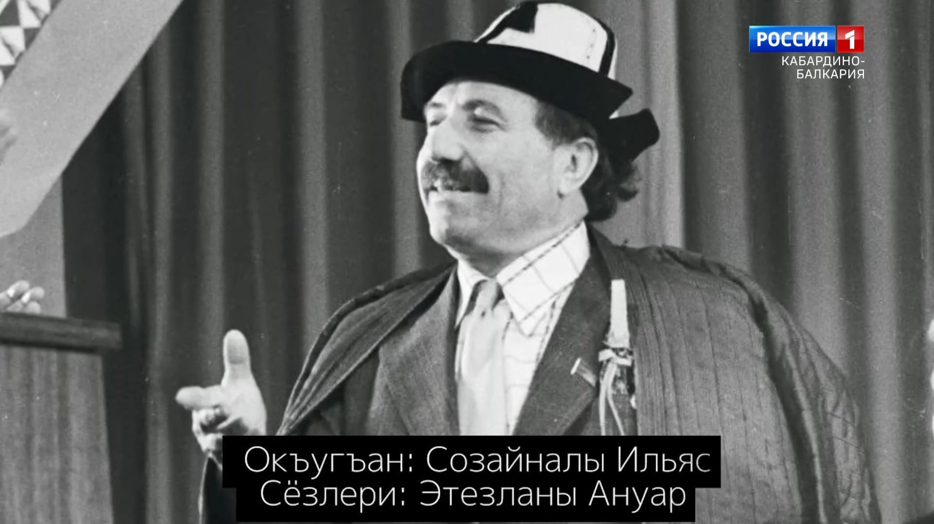 «В мире литературы» 108 лет со дня рождения К. Кулиева. смотреть онлайн