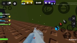 играю в соперники 26 серия