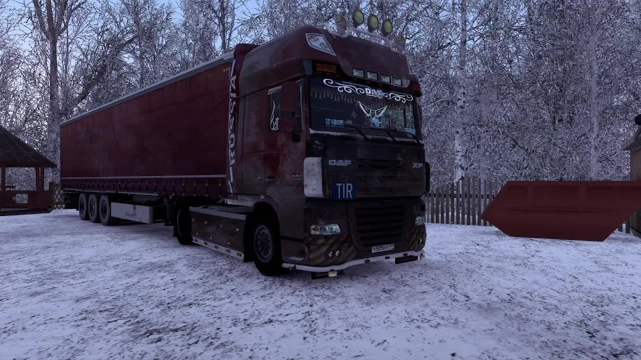 ЕДУ В ЕКБ В АШАН! смотреть онлайн