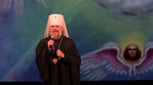 Митрополит Амвросий