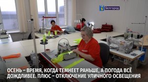 Родителям и школьникам напоминают о важности наличия у детей светоотражающих элементов