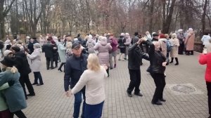Вальс...... 08.11.25 Гомель парк Луначарского 🥰💫