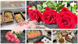 Микрозелень растет, праздничное меню