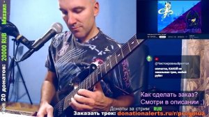 Guilty Gear X2 OST- Still In The Dark (GUITAR cover)