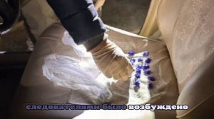 Студентов в Якутске задержали по делу о сбыте крупной партии гашиша