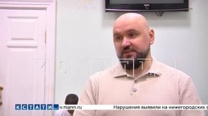 По обвинению в краже миллионов на скамье подсудимых оказались создатели проекта «Новый городовой»