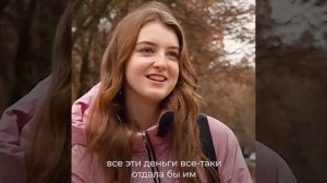 Какую зарплату жители ДНР хотят в 2026 году?! 🤔