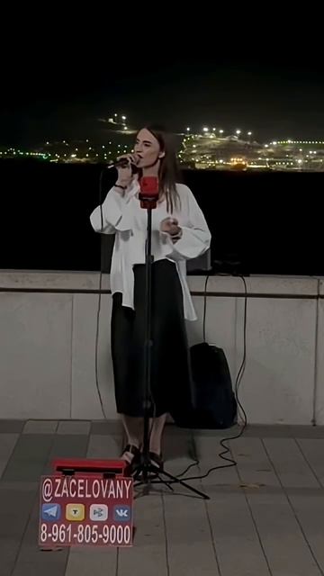 СПЕЛА СОЛНЫШКО В РУКАХ. ДЕМО