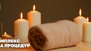 Гранд Отель "Берий Пэллас"