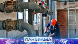 ⚡️А у нас в квартире газ! К 2033 году уровень газификации в Республике возрастёт до 73,6%