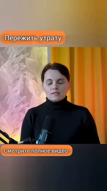 Умершие нас помнят и любят, живя в духовном мире #психология смотреть онлайн