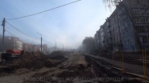 Строительство станции метро и дублëра проезжей части улицы Родионова // Нижегородский р-он // Ноябрь
