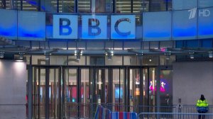 Британская телерадиокорпорация Би-би-си извинилась перед Трампом за искажение его слов