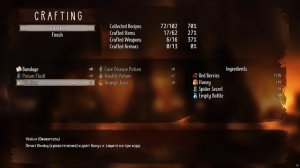 Below Sunshade №4 Прохождение на русском без комментариев