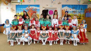 Старшая А Осень 2025