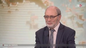 Вильфанд рассказал, когда москвичам ждать первый снег