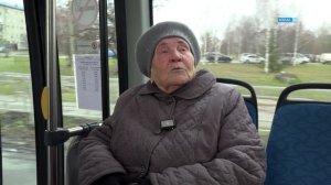 Новые маршруты и автобусы