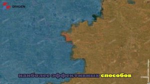 ВС России перерезали трассу на Гуляйполе в Запорожской области