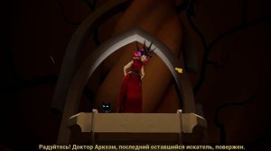 малыш жёлтом четвёртый акт финал