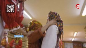 Время новостей 2025.11.13