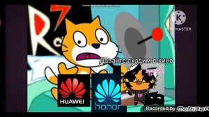 Рыжий кот и й и Honor и Hiawei