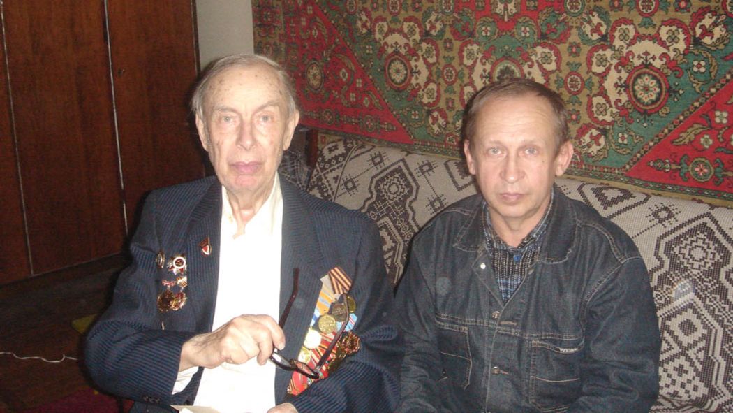 Дорога к могиле отца смотреть онлайн