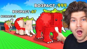 😱От 0$ до 100T$, Но Брейнроты ВЫРАСТАЮТ в Steal a Brainrot! Фиксай и Sammy