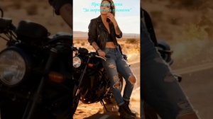 Премьера песни "За морями за холмами" Автор: Сергей Толпыгин