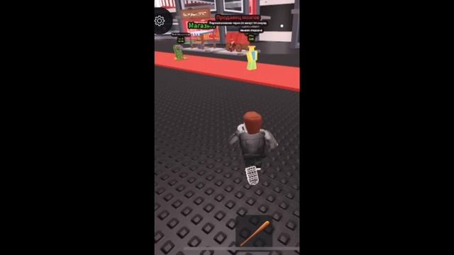 Купил стопо ламунино у брейнрот дилера