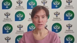 2025-11-14 Кадастровая стоимость ОН