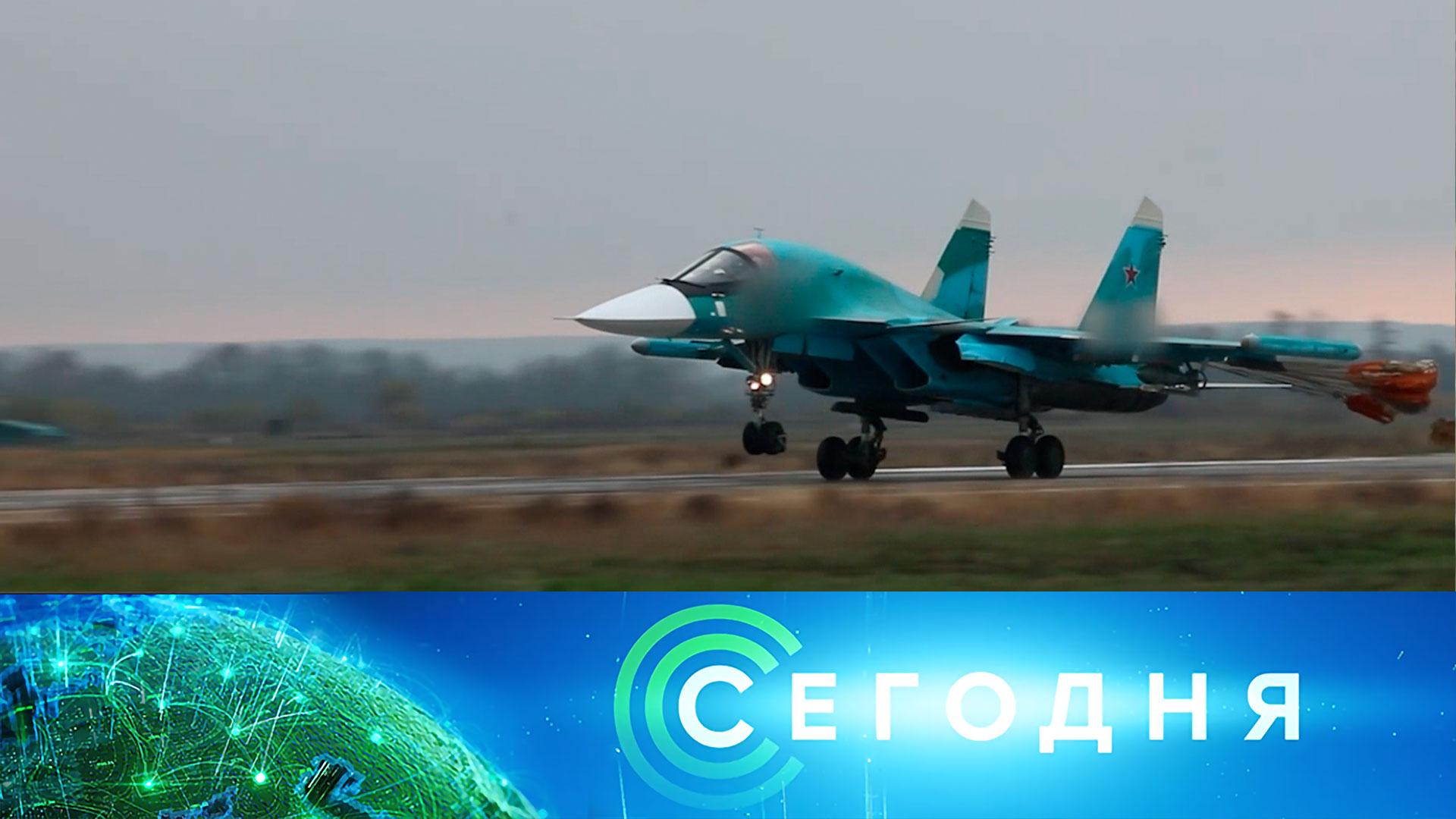 Сегодня: 14 ноября 2025 года. 08:00 | Выпуск новостей | Новости НТВ