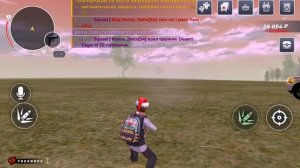 SVID_20251112_215354_1.mp4