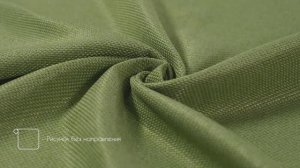 Ткань рогожка для штор коллекция «Монро» Dim-out Оливковый