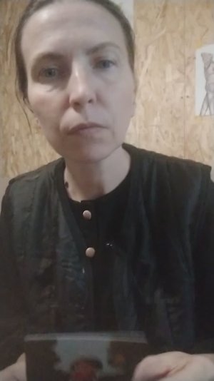 Как видеть кто есть кто