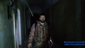 Радиоцентр, Объект № 15 управления особого строительства НКВД #впбп #jivoy63