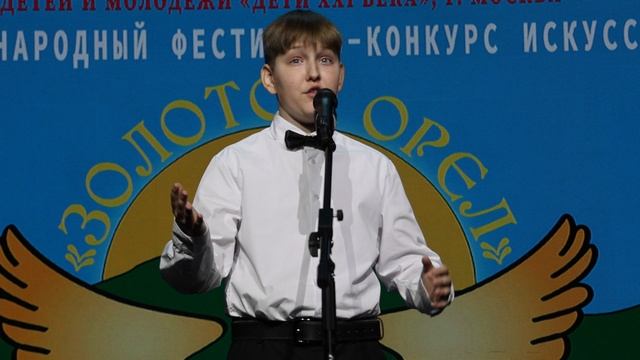 «Берёзовые сны». Музыка В. Гевиксман, стихи Г. Фере. Исп. Иван Кузьмин #вокал #золотойорел #конкурс