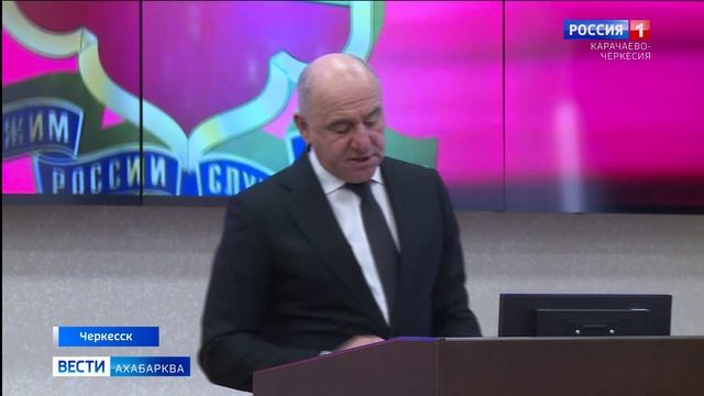 Вести на абазинском языке 13.11.2025