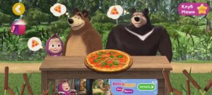 Маша и Медведь Мультфильм Пицца для Гималайского Медведя