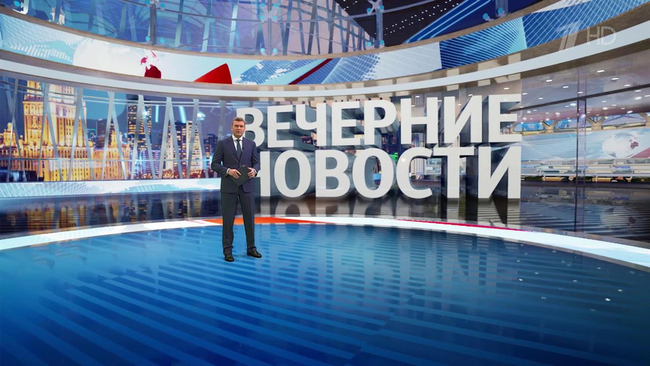 Выпуск новостей в 18:00 от 14.11.2025