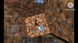 это делал каждый нуб в Майнкрафте 112kzwr