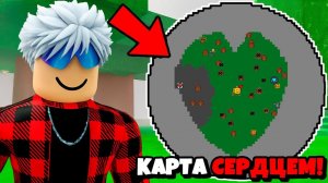 😱Я РАЗРЕЗАЛ КАРТУ СЕРДЦЕМ в 99 НОЧЕЙ в ЛЕСУ!