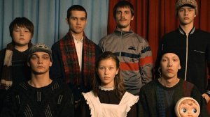 Слово пацана. Кровь на асфальте