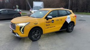 Хавал Джолион, 2023г., 1,5л