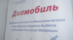 Медицинский чекап в экспресс-режиме