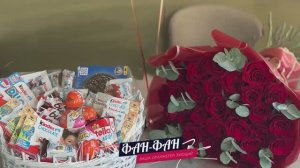 Цветочный магазин "Фан-Фан"