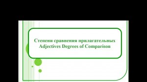 11.11 - 531 гр.; 12.11 - 731 гр.; 15.11 - 541 гр.; 18.11 - 321 гр.